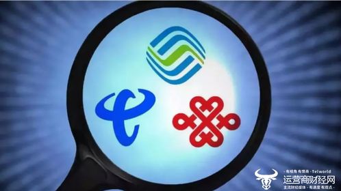 三大運營商物聯網業務收入對比 聯通反超電信，科技推廣服務成競爭關鍵